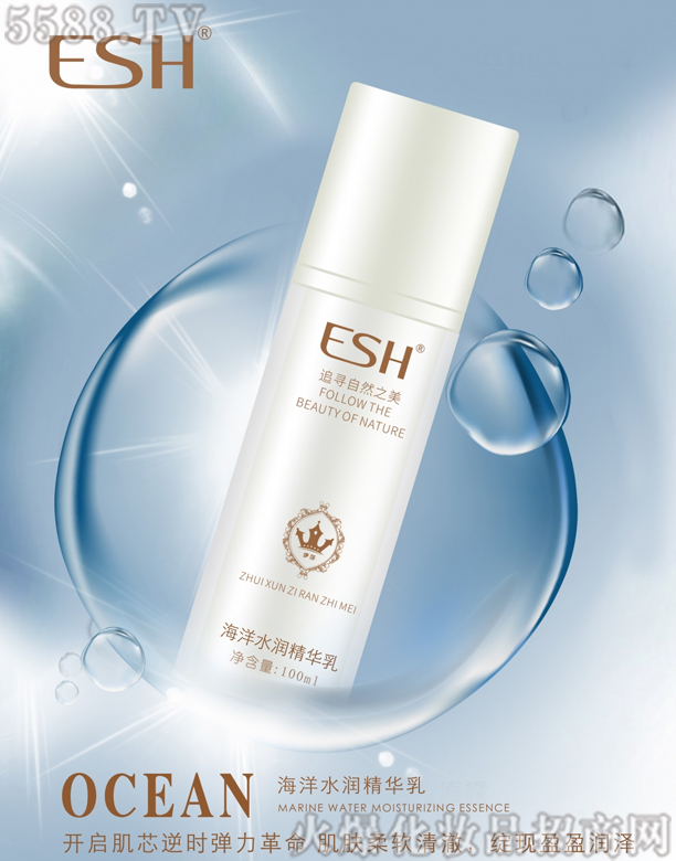 �V���о��軯�yƷ���޹�˾����ɯ����ˮ�����A��