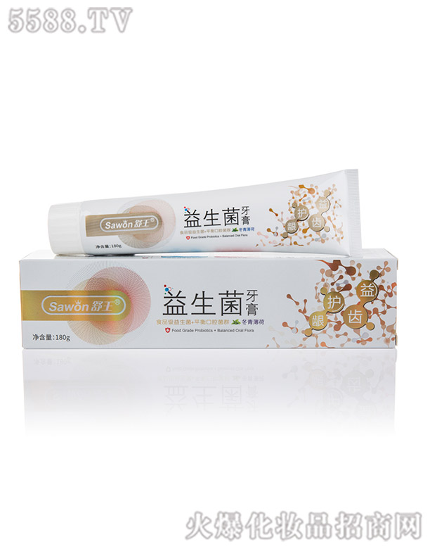 �V�ݽ��ջ����޹�˾���������������ࣨ���ౡ�ɣ�