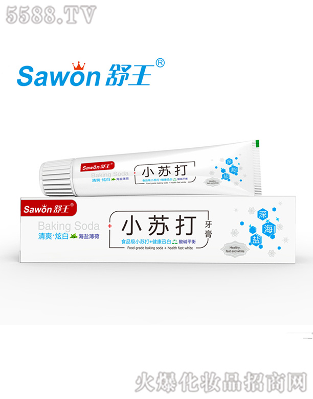 �V�ݽ��ջ����޹�˾������С�K�����ࣨ��}����ˬ�Űף�