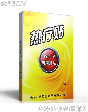 ɽ�|����ˎ�I(y��)���F��˾���şᯟ�N