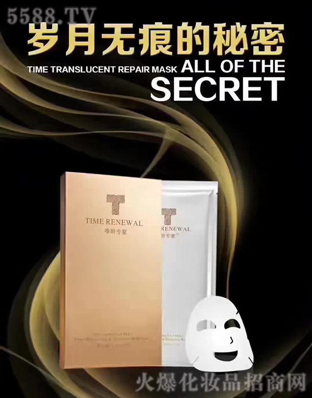 �V�����K������Ƽ����޹�˾.��Ψ�g�����ഺ���v���Ĥ