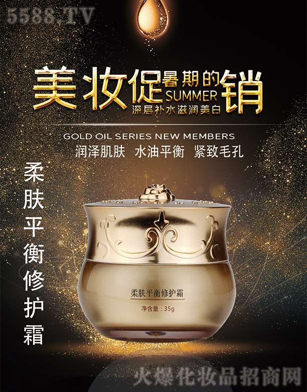 �V�݆��������Ƽ����޹�˾�����������wƽ��˪