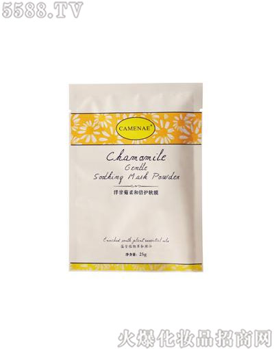 ���Ę����yƷ���޹�˾�����Ę���ʾ���ͱ��o(h��)ܛĤ