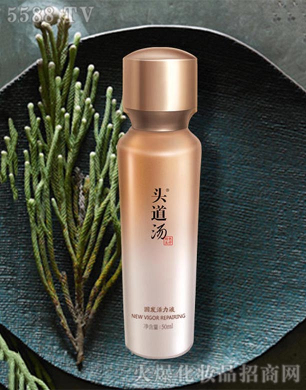 �V���л��黯�yƷ���޹�˾���^�����̰l(f��)����Һ����ÓҺ��