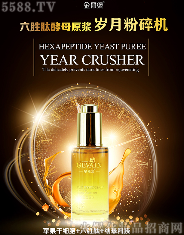 �ɶ��ֺ����yƷ����؟(z��)�ι�˾�������������Ľ�ĸԭ�{