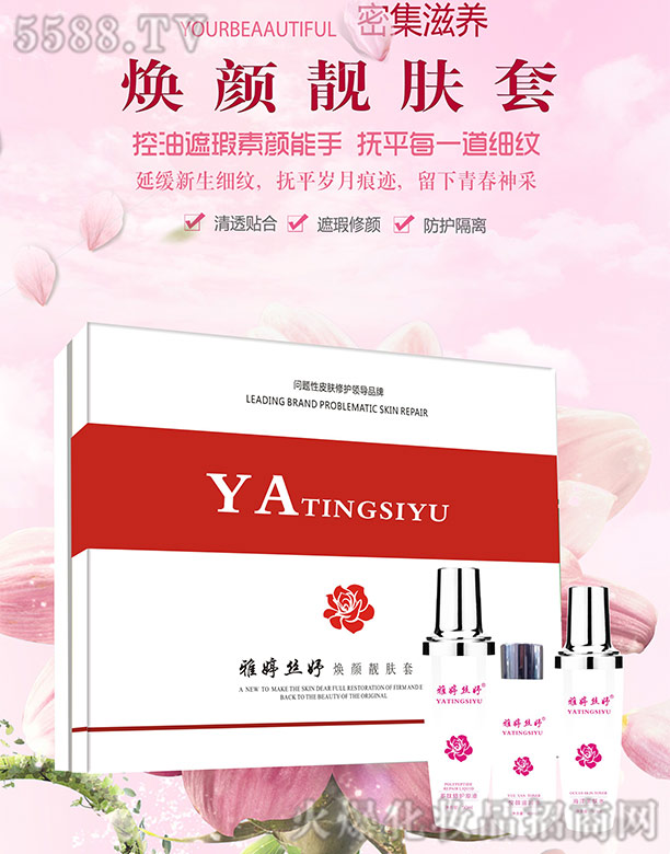 �Lɳ��������Ƽ����޹�˾�����ýz楟���n�w7����