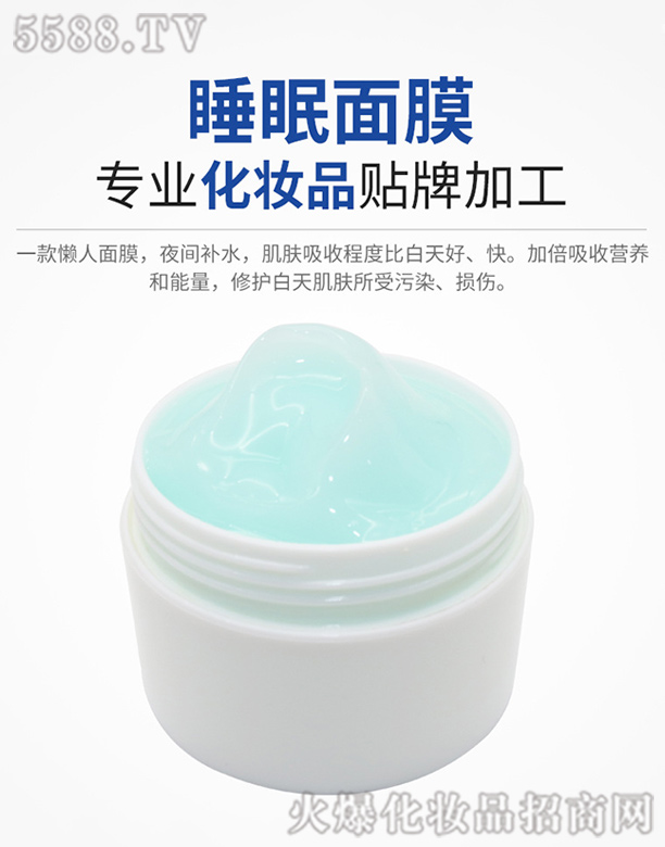 �V�|��������Ƽ����޹�˾����ϴ˯����Ĥ