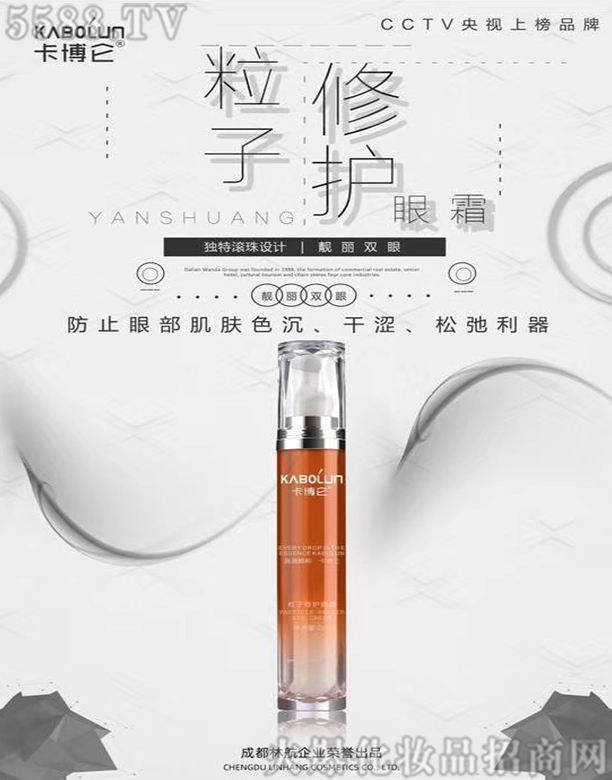 �ɶ��ֺ����yƷ����؟(z��)�ι�˾���������������o(h��)��˪���L���ͣ�