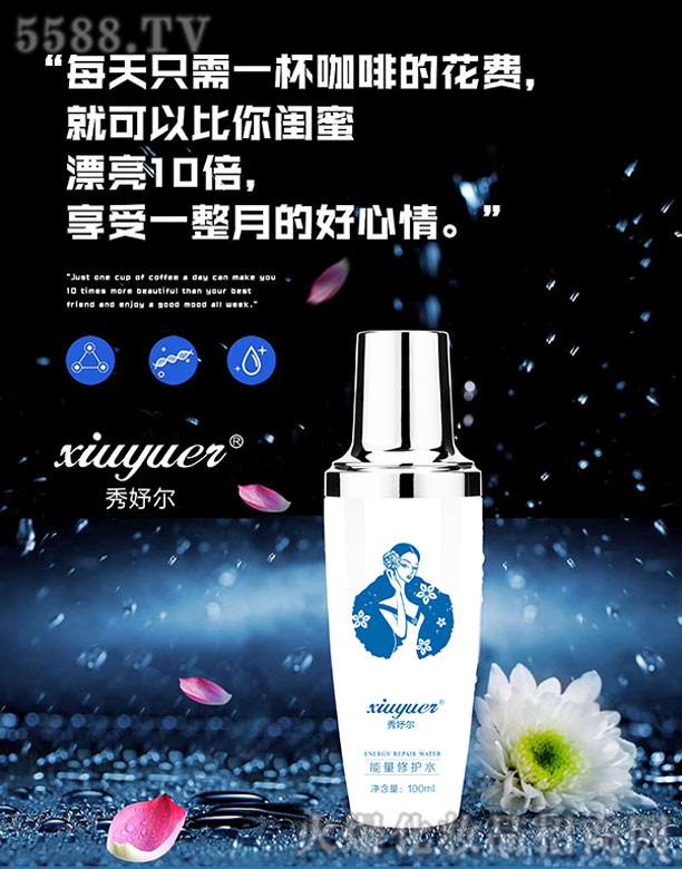 �L(zh��ng)ɳ��������Ƽ����޹�˾����à��������o(h��)ˮ