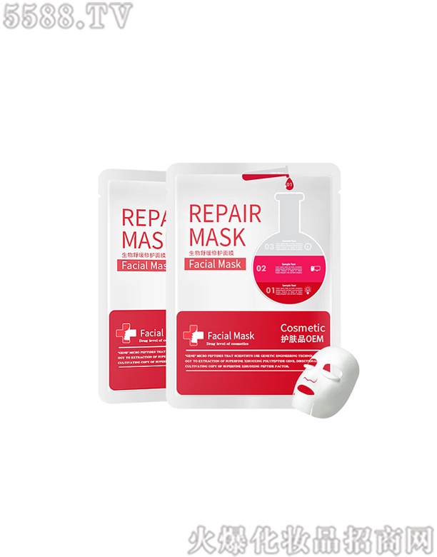 �V�|���݌�(sh��)�I(y��)���޹�˾�������澏���o(h��)��Ĥ