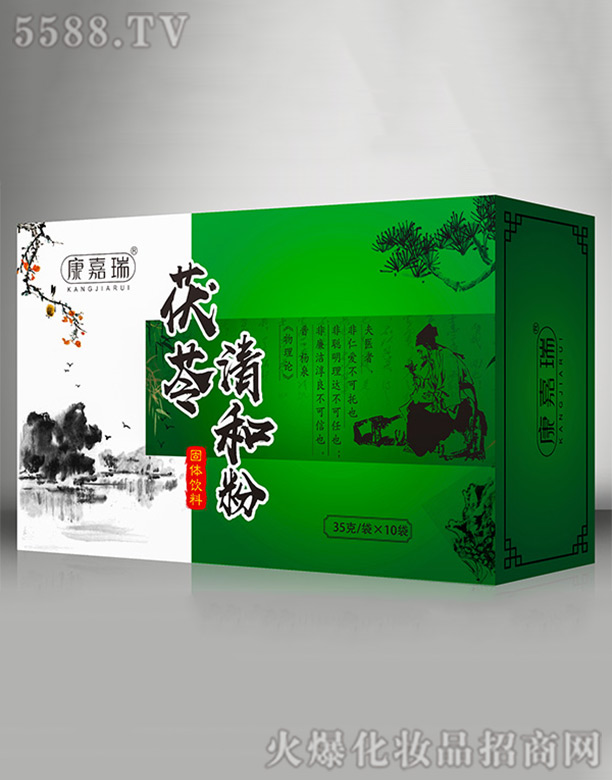 ������������Ƽ����޹�˾��������ͷۣ����w��ϣ�