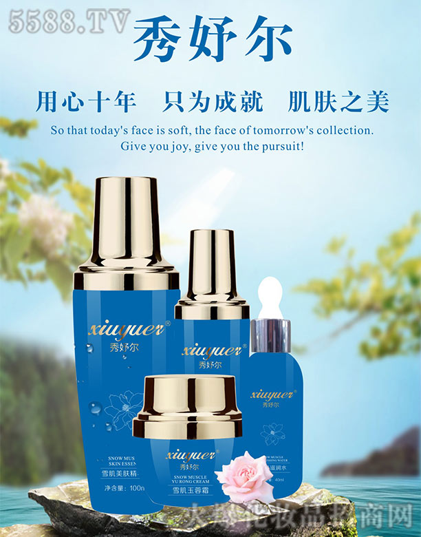 �L(zh��ng)ɳ��������Ƽ����޹�˾����楠�