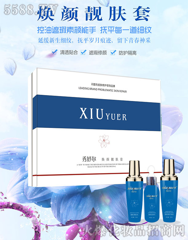 �L(zh��ng)ɳ��������Ƽ����޹�˾����楠�����n�w��