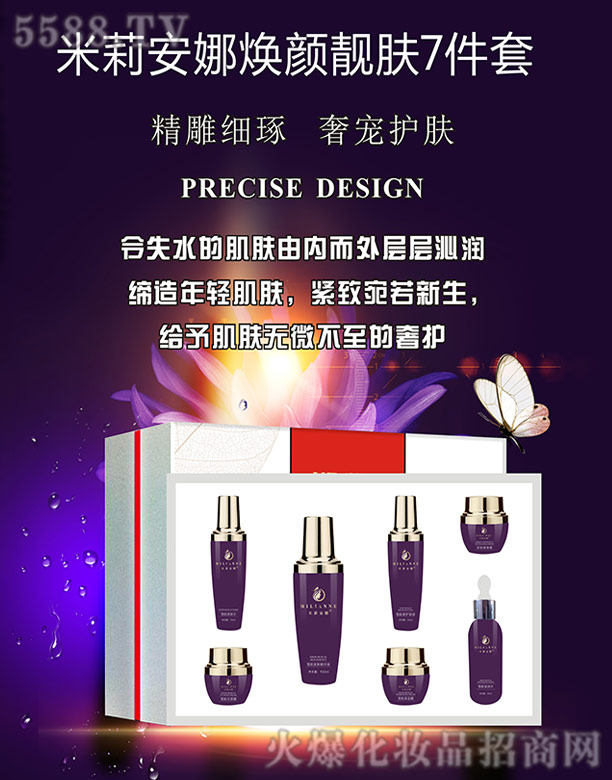 �L(zh��ng)ɳ��������Ƽ����޹�˾�������ȟ���n�w7����