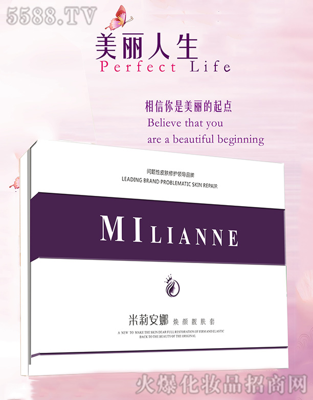 �L(zh��ng)ɳ��������Ƽ����޹�˾�������ȟ���n�w��