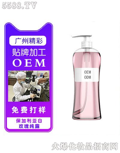 �V���о��ʻ��yƷ���޹�˾������������õ�弃¶