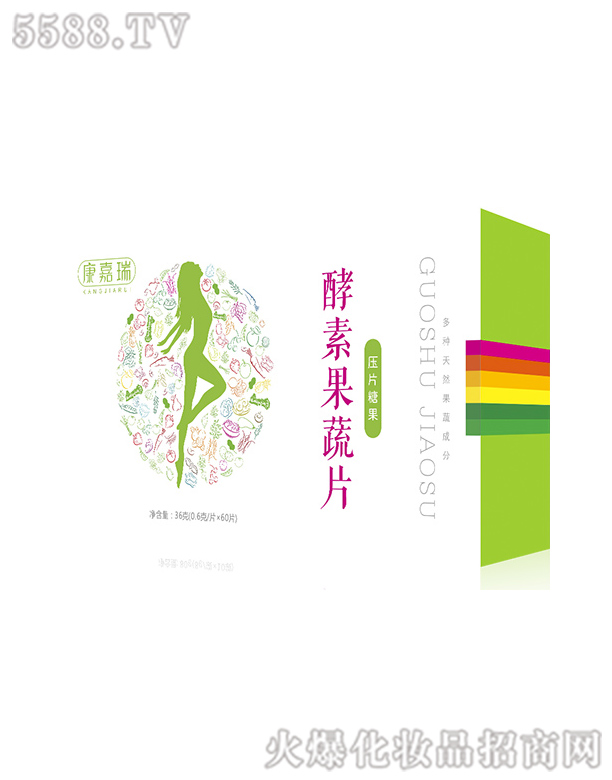 ������������Ƽ����޹�˾�����ع���Ƭ