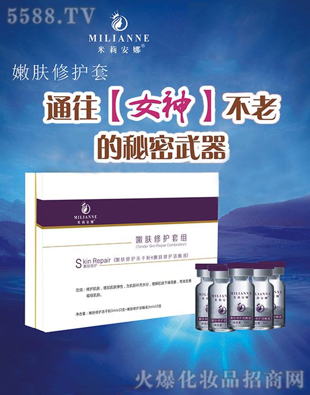 �L(zh��ng)ɳ��������Ƽ����޹�˾�����������w���o(h��)��