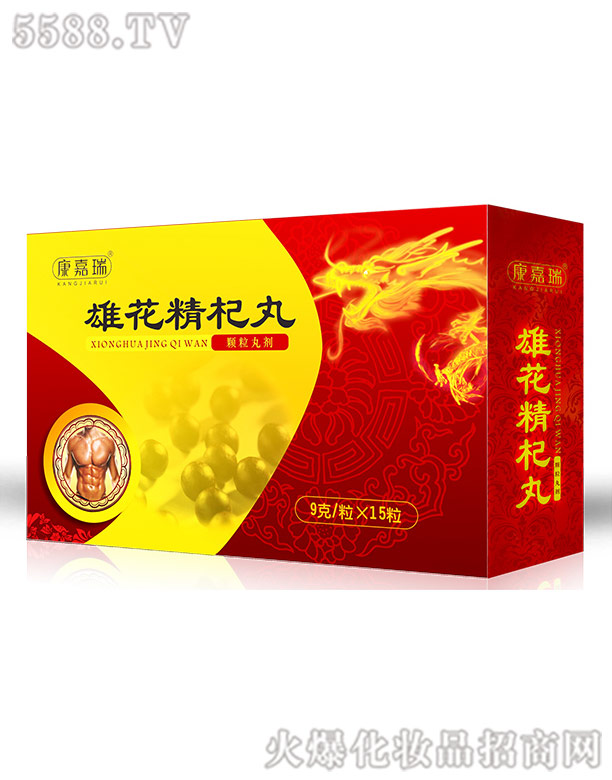 ������������Ƽ����޹�˾���ۻ�����裨�脩��