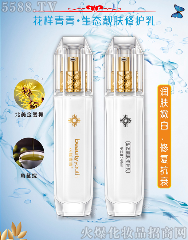 ���K�c(di��n)�������yƷ���F(tu��n)���޹�˾�������������B(t��i)�n�w���o(h��)��