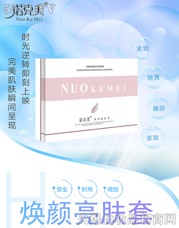 �L(zh��ng)ɳ��������Ƽ����޹�˾���Z����������w��