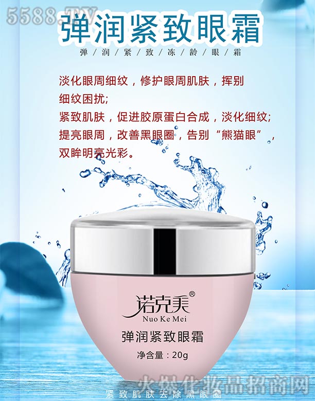 �L(zh��ng)ɳ��������Ƽ����޹�˾���Z��������(r��n)�o����˪