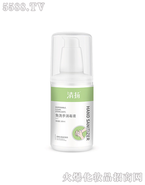 ��P�����o����Ʒ���K���޹�˾����P��ϴ������Һ