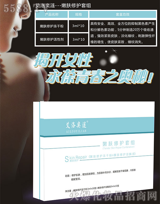 �L(zh��ng)ɳ��������Ƽ����޹�˾�������ȝi���w���o(h��)��