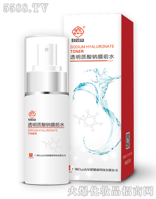 �����I�\���_(d��)����Ƽ����޹�˾��͸���|(zh��)���c�ޏ�(f��)Һ