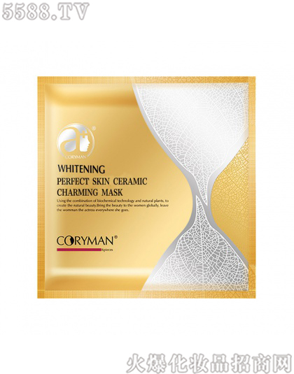 ���Ϻ�ӯ�M�����Q(m��o)�����޹�˾���������鼡�Ɍ���Ĥ