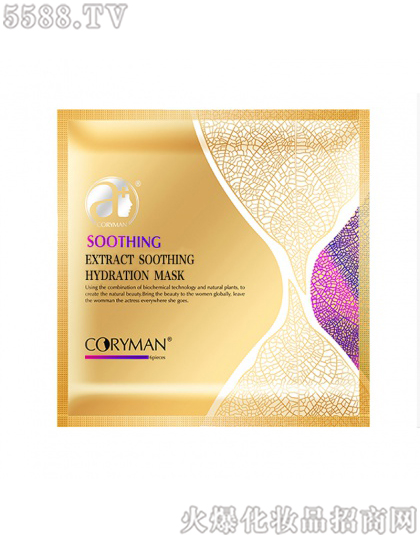 ���Ϻ�ӯ�M�����Q(m��o)�����޹�˾������������澏������Ĥ