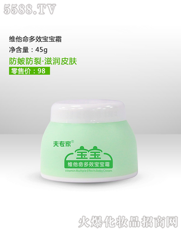 ��h���������t(y��)ˎ���޹�˾����?q��)��ҾS������Ч����˪