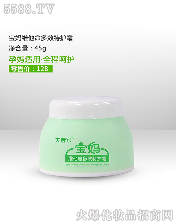 ��h���������t(y��)ˎ���޹�˾����?q��)��Ҍ����S������Ч���o(h��)˪