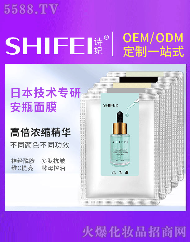 �V��Ԋ������Ƽ����޹�˾��Ԋ����ƿ��Ĥ