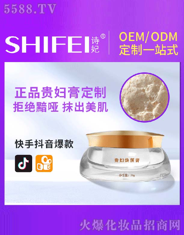 �V��Ԋ������Ƽ����޹�˾��Ԋ���F�D���