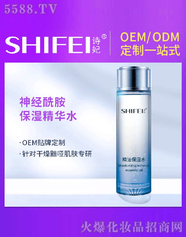 �V��Ԋ(sh��)������Ƽ����޹�˾��Ԋ(sh��)����(j��ng)���������Aˮ