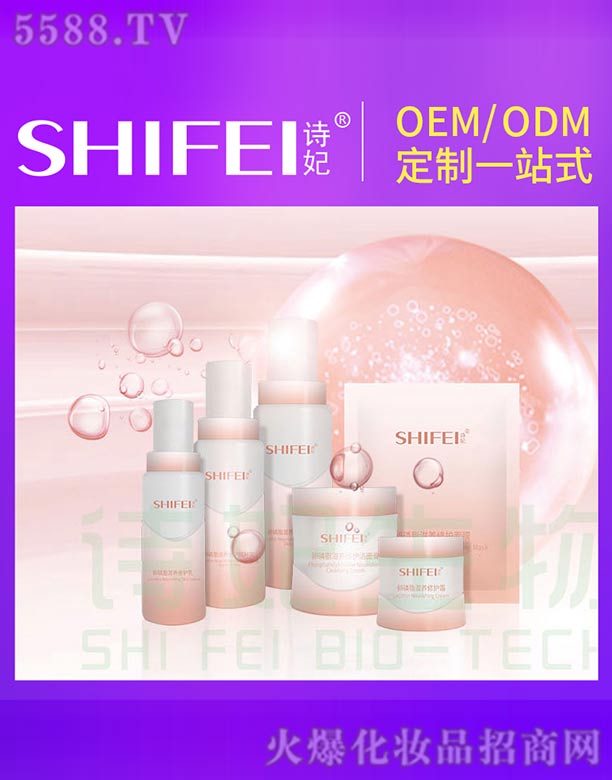 �V��Ԋ������Ƽ����޹�˾��Ԋ������֬���B(y��ng)���o(h��)ϵ��