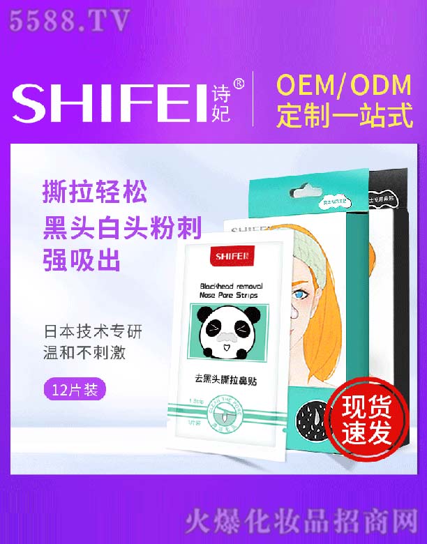 �V��Ԋ(sh��)������Ƽ����޹�˾��Ԋ(sh��)����ʿ���N