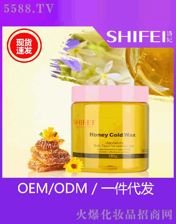 �V��Ԋ(sh��)������Ƽ����޹�˾��Ԋ(sh��)��Óë��Ϟ