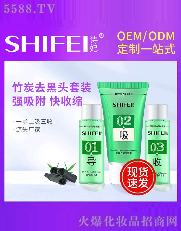 �V��Ԋ������Ƽ����޹�˾��Ԋ����̿ȥ���^������