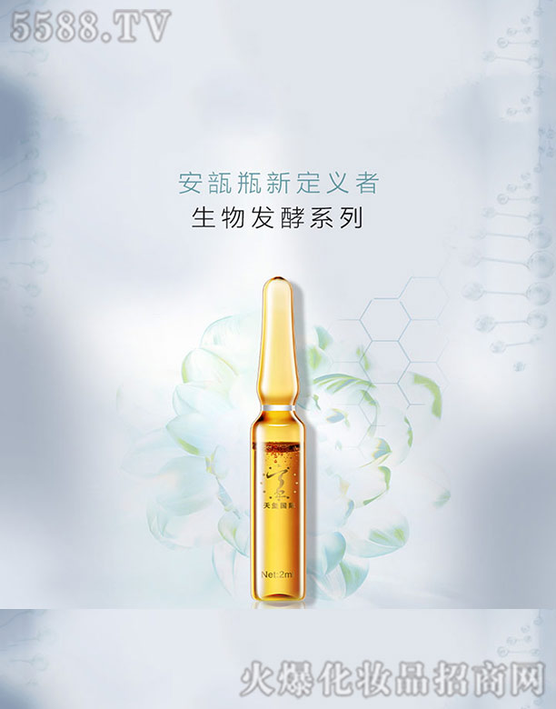 �V����t����Ƽ����޹�˾������l(f��)��ϵ��OEM/ODM���ӹ�