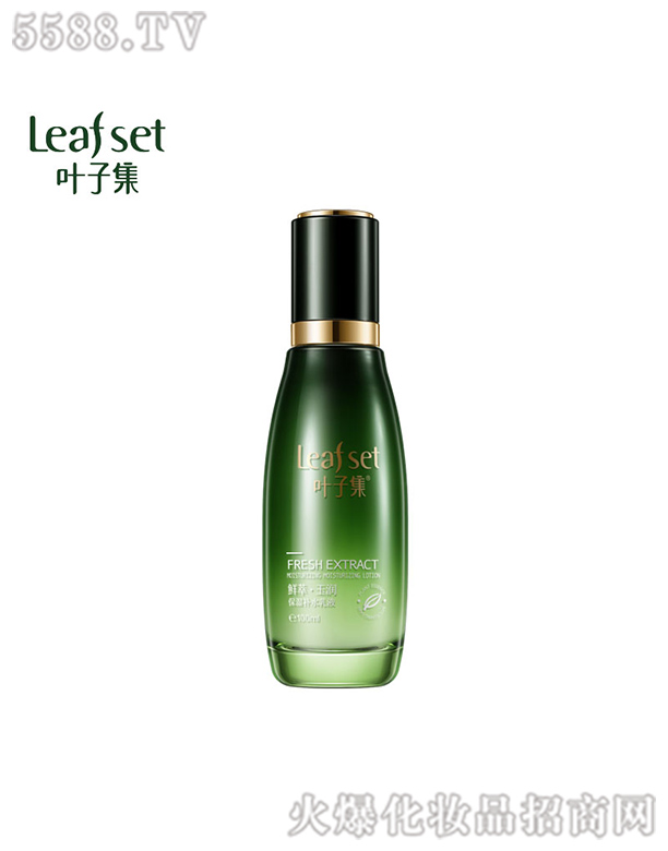 �Ϻ��R�����yƷ���޹�˾���r�͡��񝙱����a(b��)ˮ��Һ