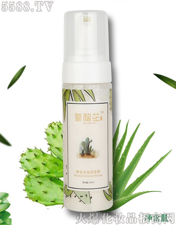 ɽ�|�����r(n��ng)�I(y��)�Ƽ����޹�˾���C��֥��������|(zh��)Ľ˹