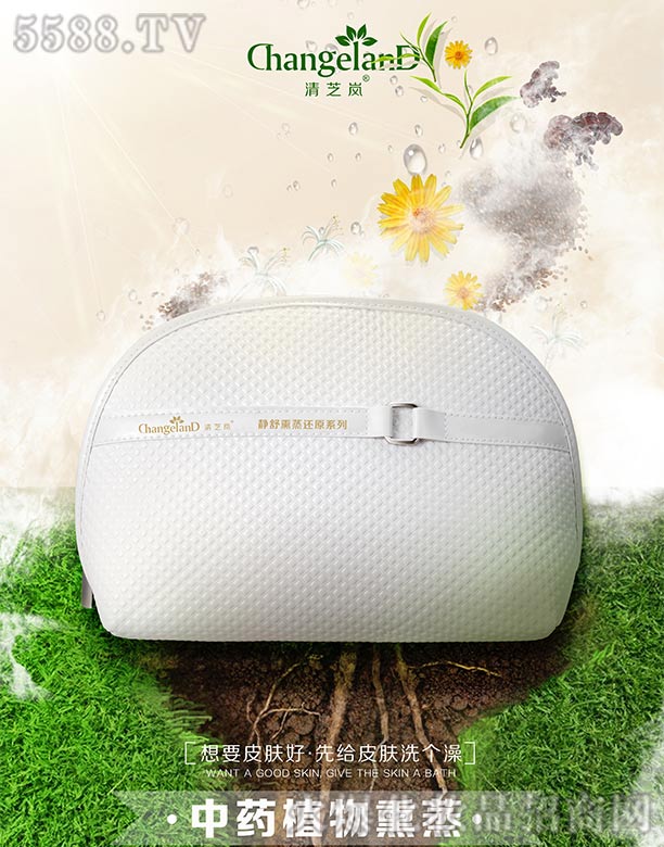 �V���t(y��)֪�����yƷ���޹�˾����֥���o��Ѭ��߀ԭϵ��