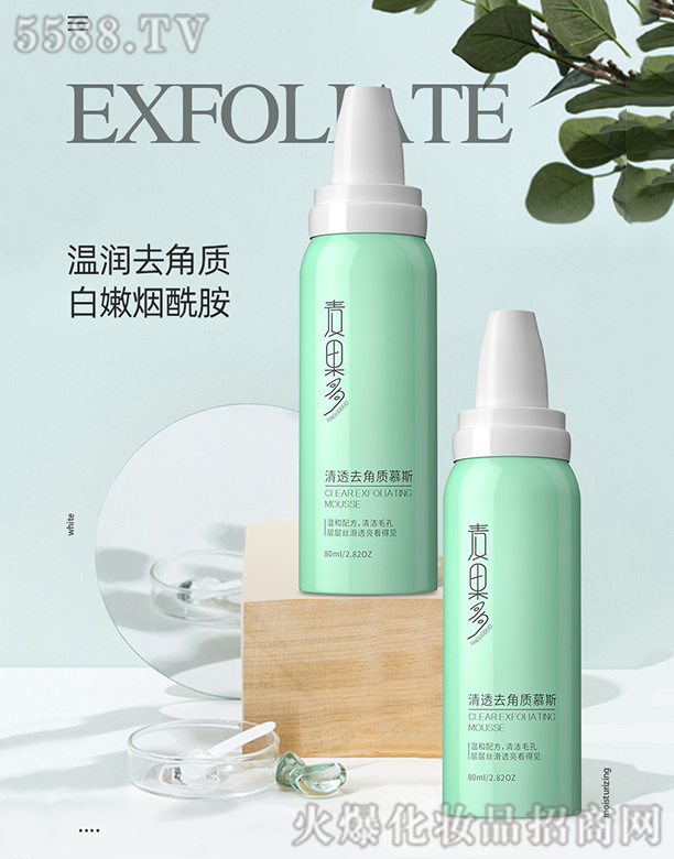 �V�|��������Ƽ����޹�˾����������͸ȥ���|(zh��)Ľ˹