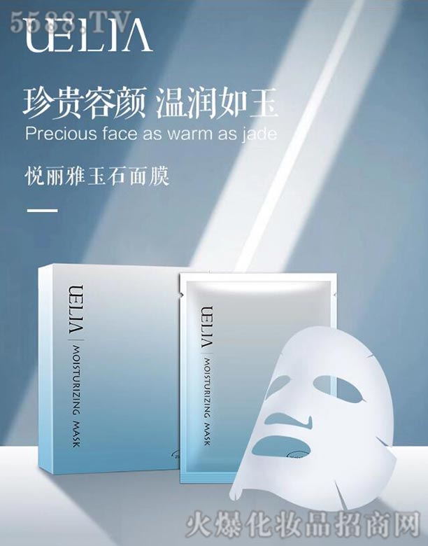 �����W���������Q(m��o)���޹�˾��������ֲ�ͱ������o(h��)���NĤ