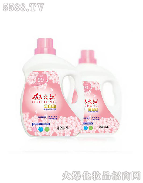 ɽ�|�R�ʻ�tϴ��a(ch��n)Ʒ���޹�˾����t�����ѻ�ȫ�Ԅ�ϴ��Һ