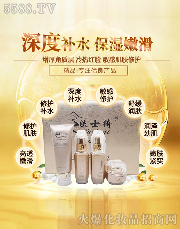 �V����ӯ������Ƽ����޹�˾���wʿ�_�ļ���