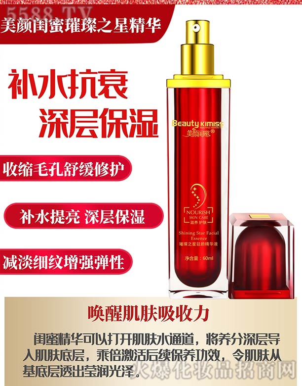 ���ݭa�����I(y��)���yƷ���޹�˾������|����֮�Ǿ��A