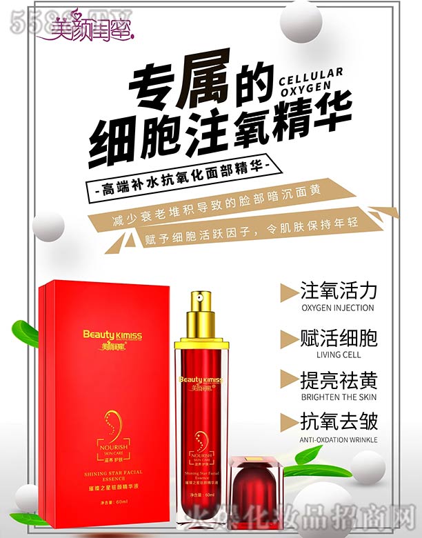 ���ݭa�����I(y��)���yƷ���޹�˾������|�۸߶��a(b��)ˮ�������沿���A